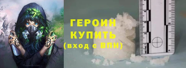 мдпв Вязники